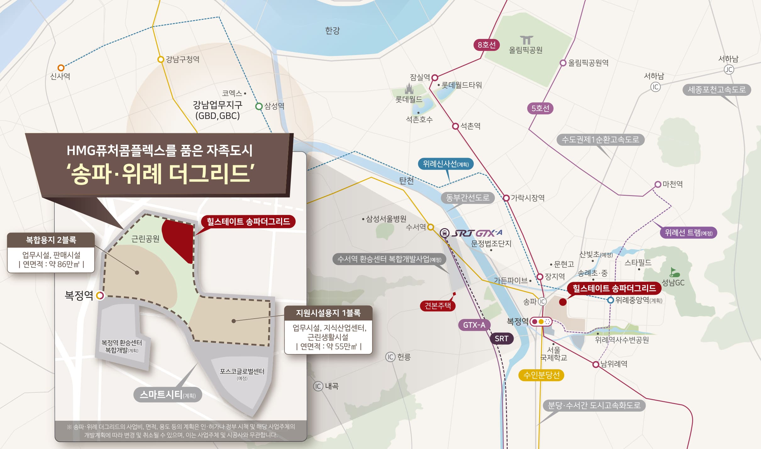 입지지도